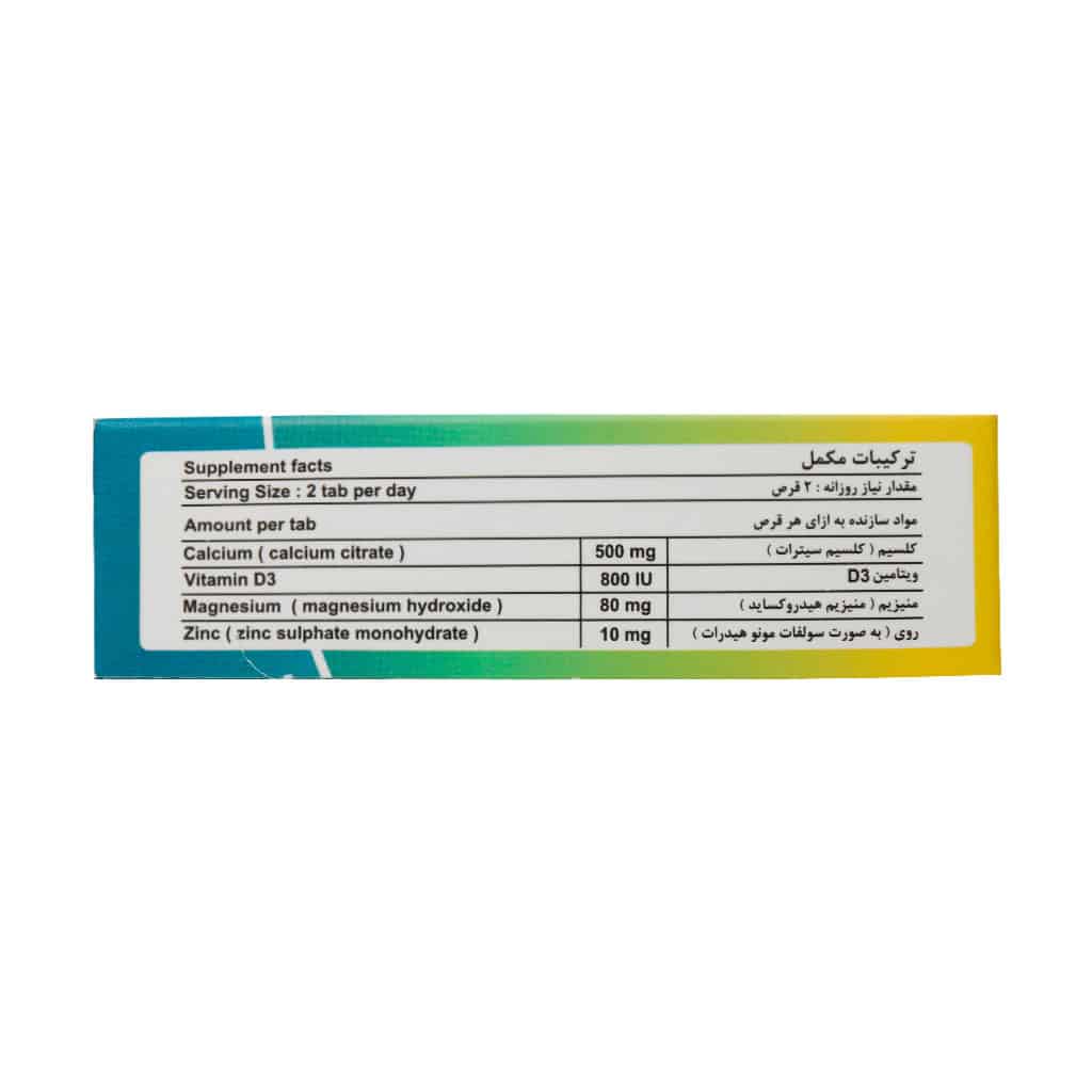 کلسی فلکس