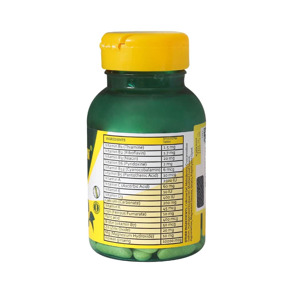 نوترابیون