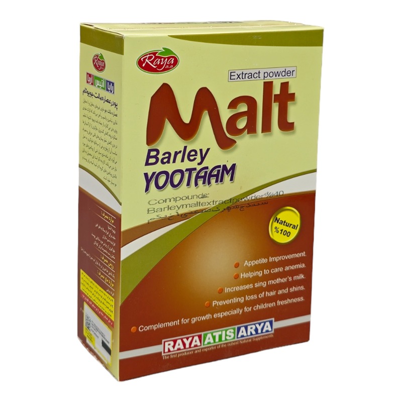 پودر عصاره مالت جو یوتام رایا آتیس آریا 250 گرم