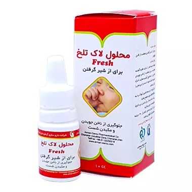 محلول تلخ فرش آرمان دارو 10 میلی لیتر