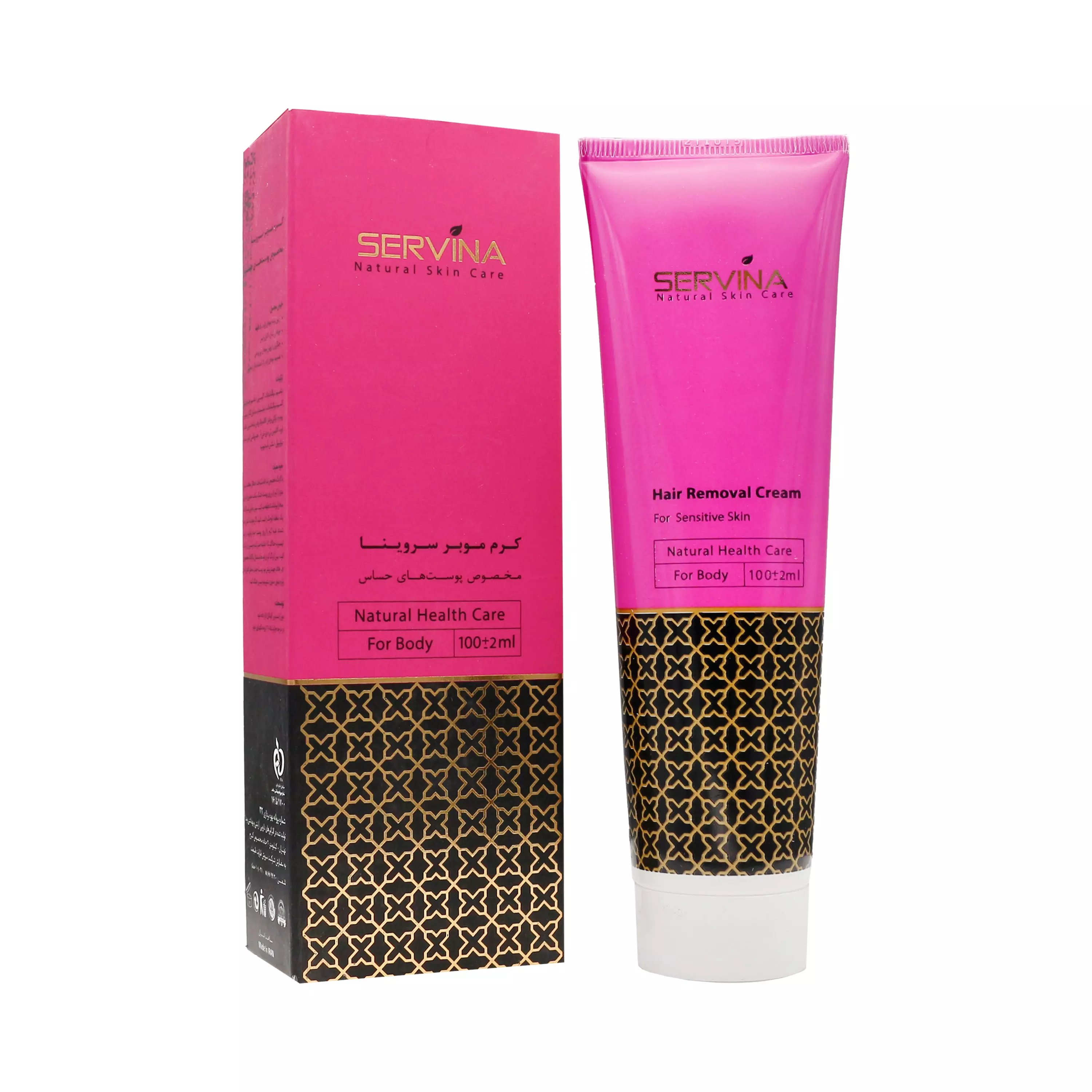 کرم موبر سروینا مخصوص پوست های حساس 100 میلی لیتر