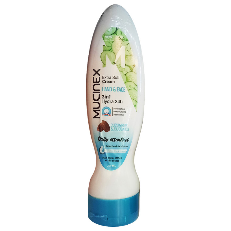 کرم مرطوب کننده دست و صورت حاوي روغن جوجوبا و اسانس خيار ماسينکس 200 میلی