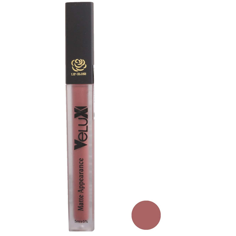 رژ لب مایع V3