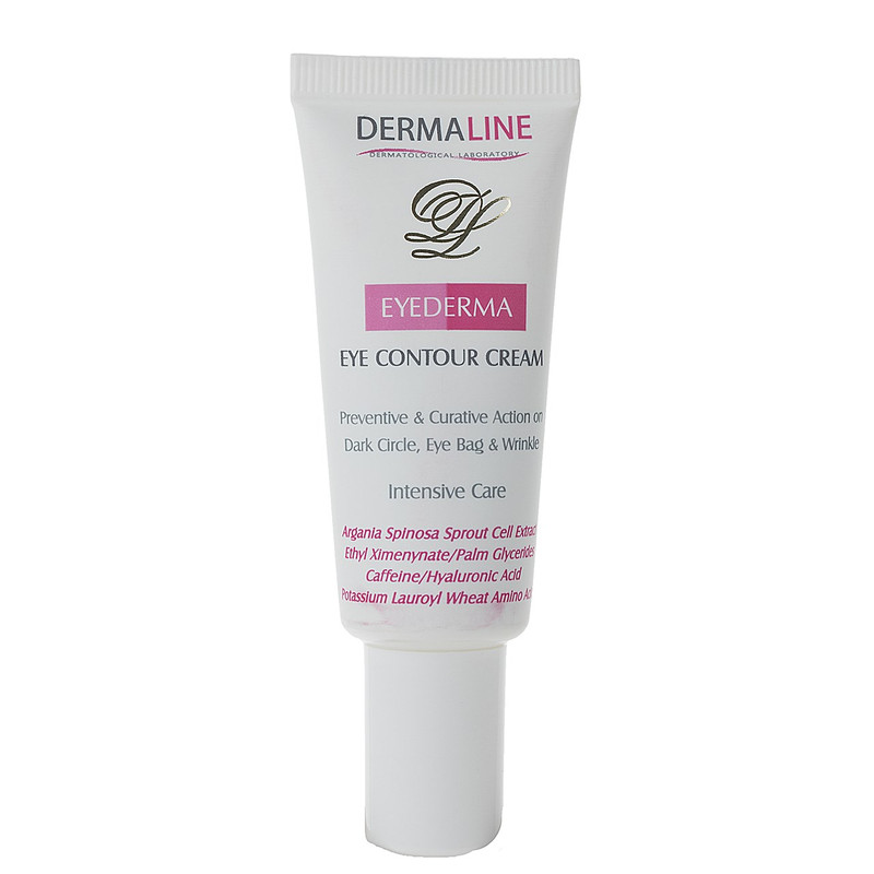 کرم دور چشم درمالاین 20 میلی لیتری