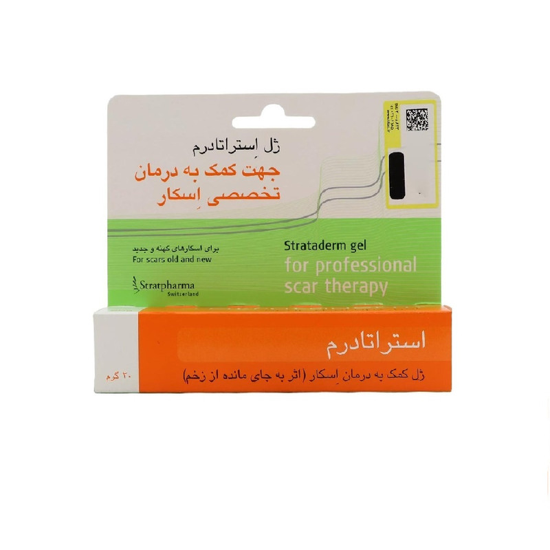 ژل استراتادرم استرات فارما 20 گرمی