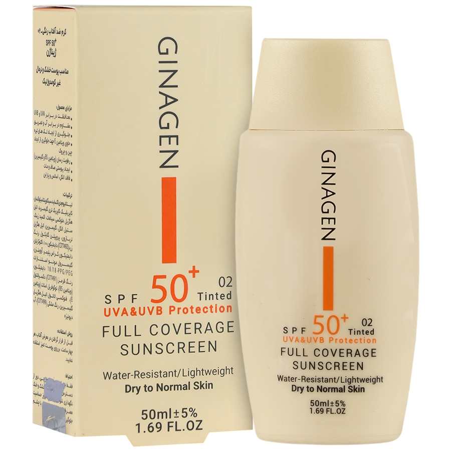 کرم ضد آفتاب ژیناژن 02 رنگی پوست خشک SPF50