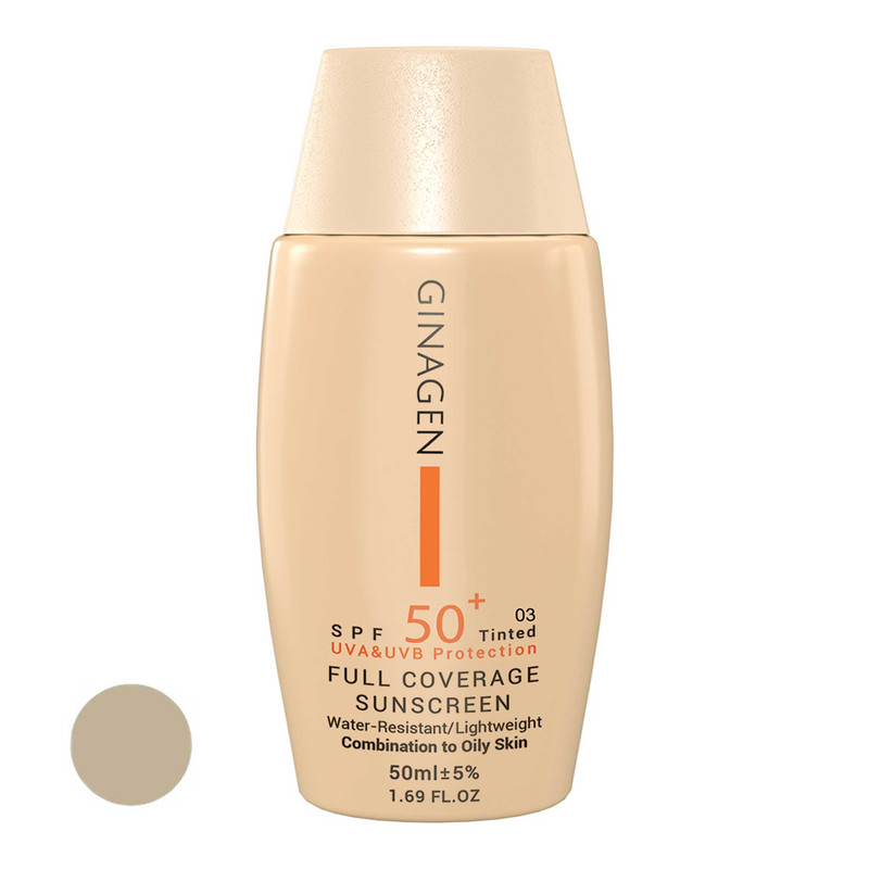 کرم ضد آفتاب رنگی ژیناژن 03 پوست چرب SPF50