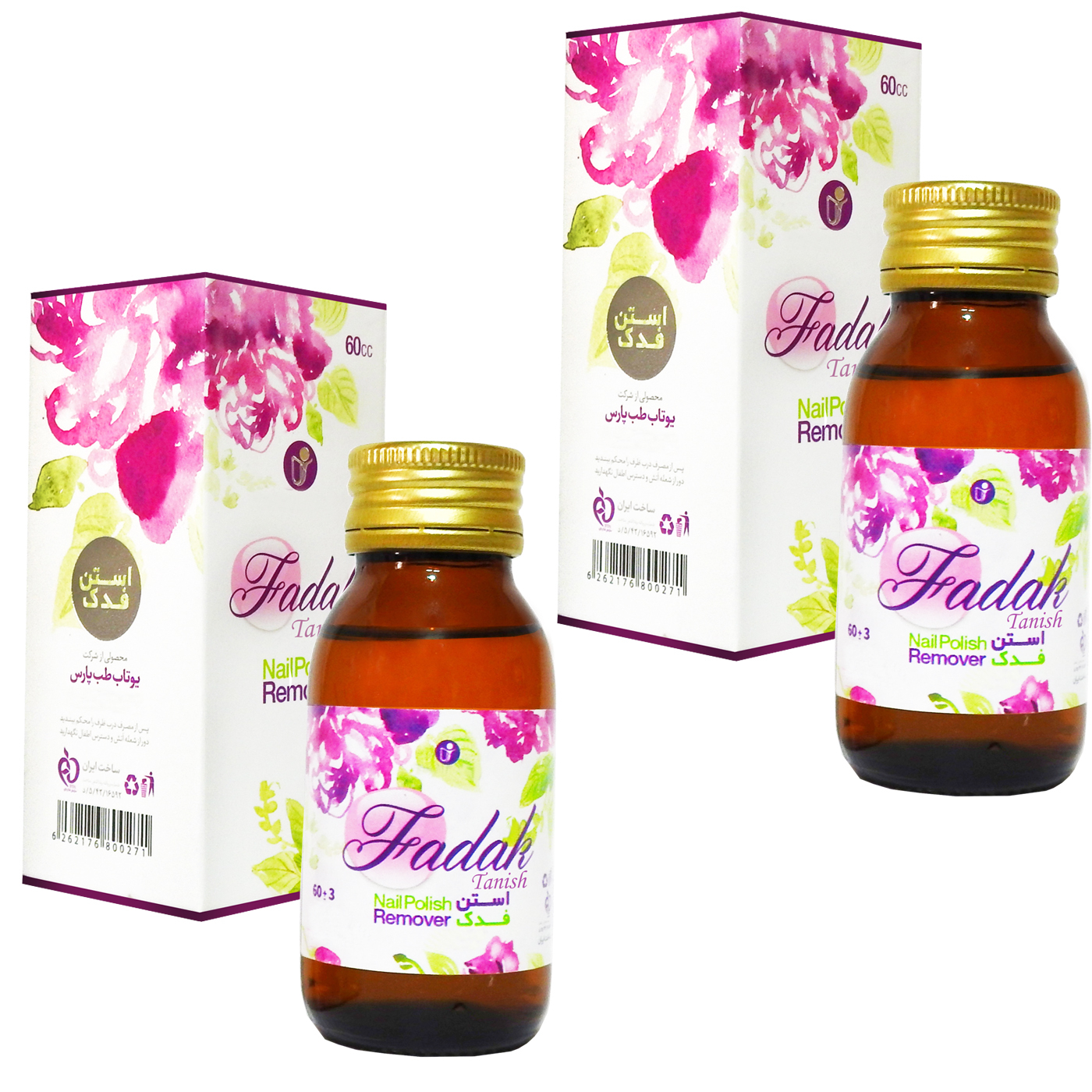 استون فدک حجم 60 ميلی لیتر