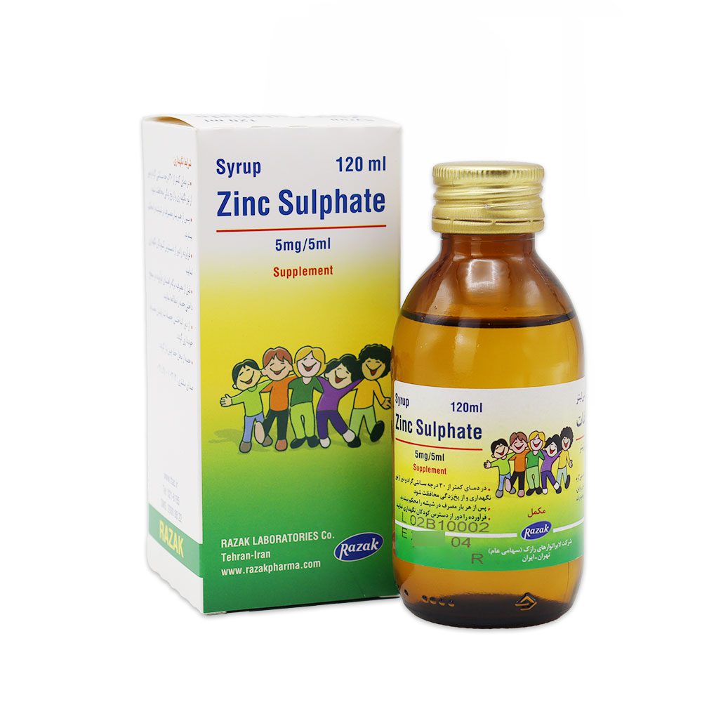 شربت زینک سولفات 5 میلی  لابراتور رازک 120 میلی لیتر