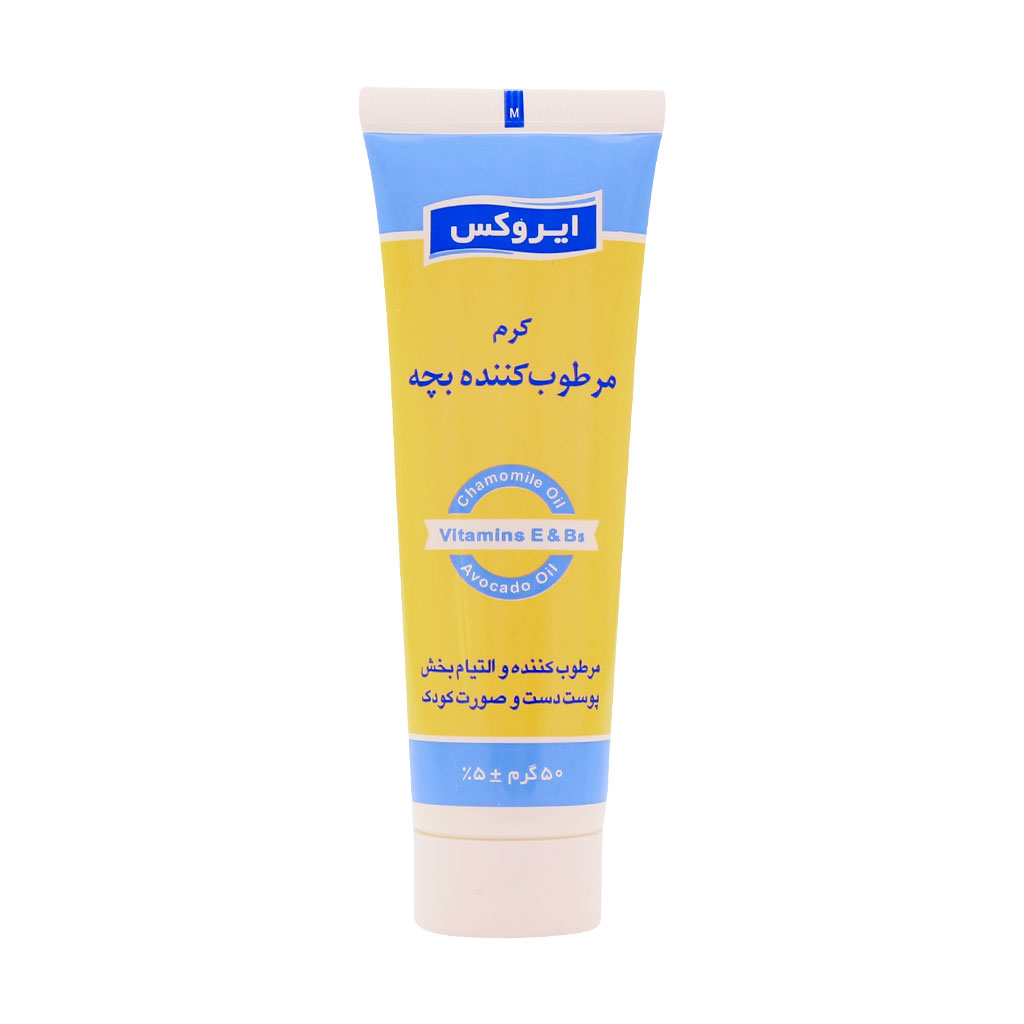 کرم وازلین کودک فیروز مناسب پوست حساس 50 گرمی