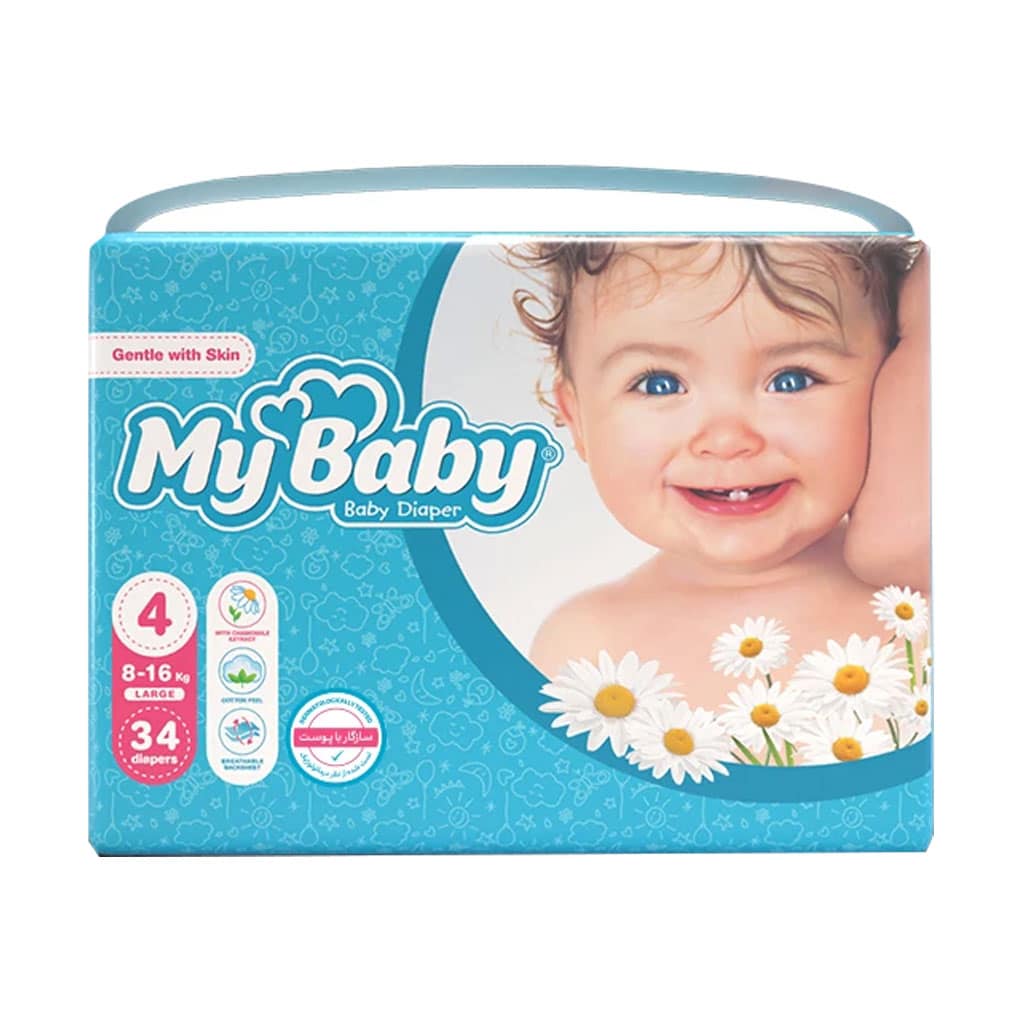 پوشک کامل بزرگ سایز 4