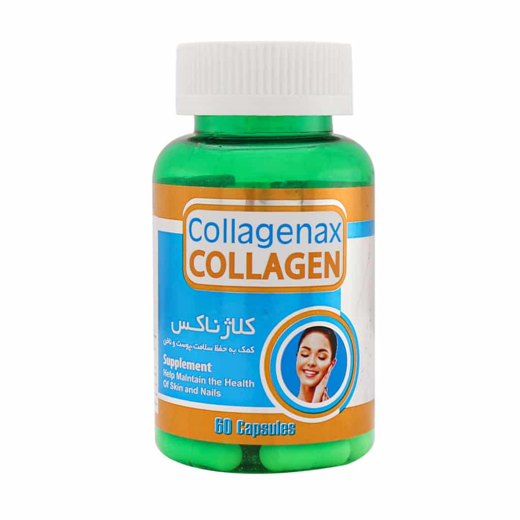 کپسول کلاژناکس 60 عددی