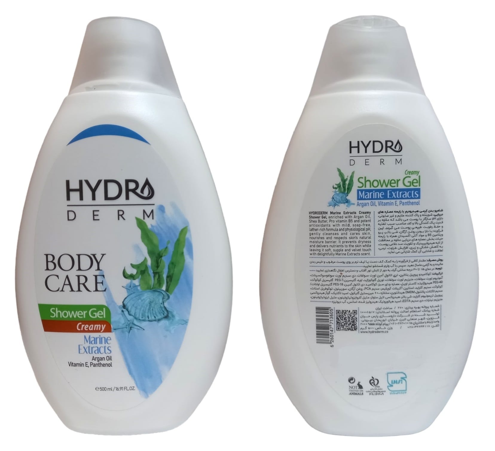 شامپو بدن کرمی با رایحه عصاره های دریایی