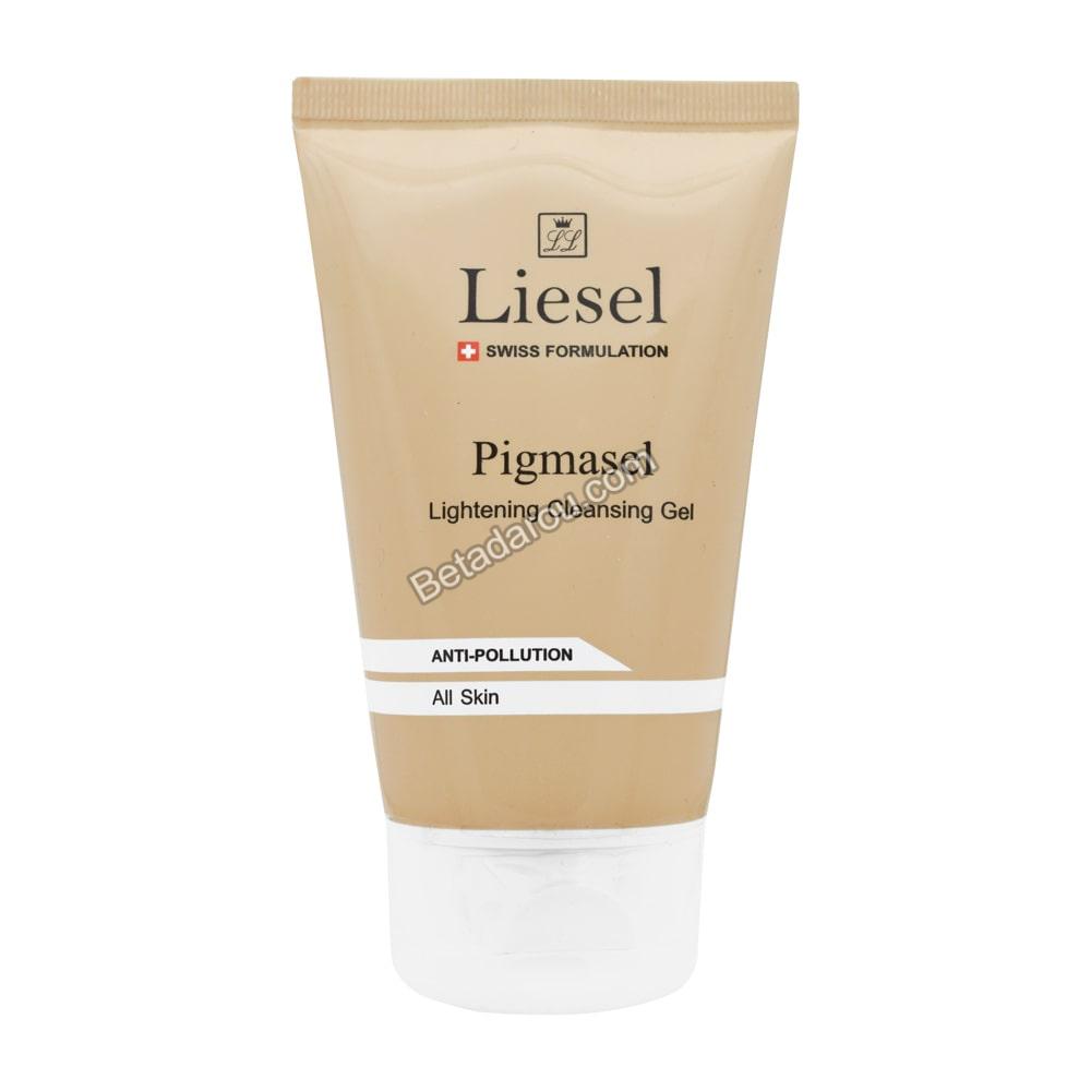 ژل شستشوی روشن کننده صورت پیگماسل لایسل 150 میلی لیتر