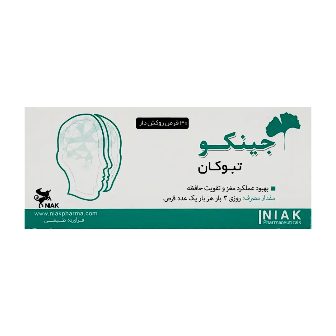 قرص جینکو تبوکان نیاک 30 عددی