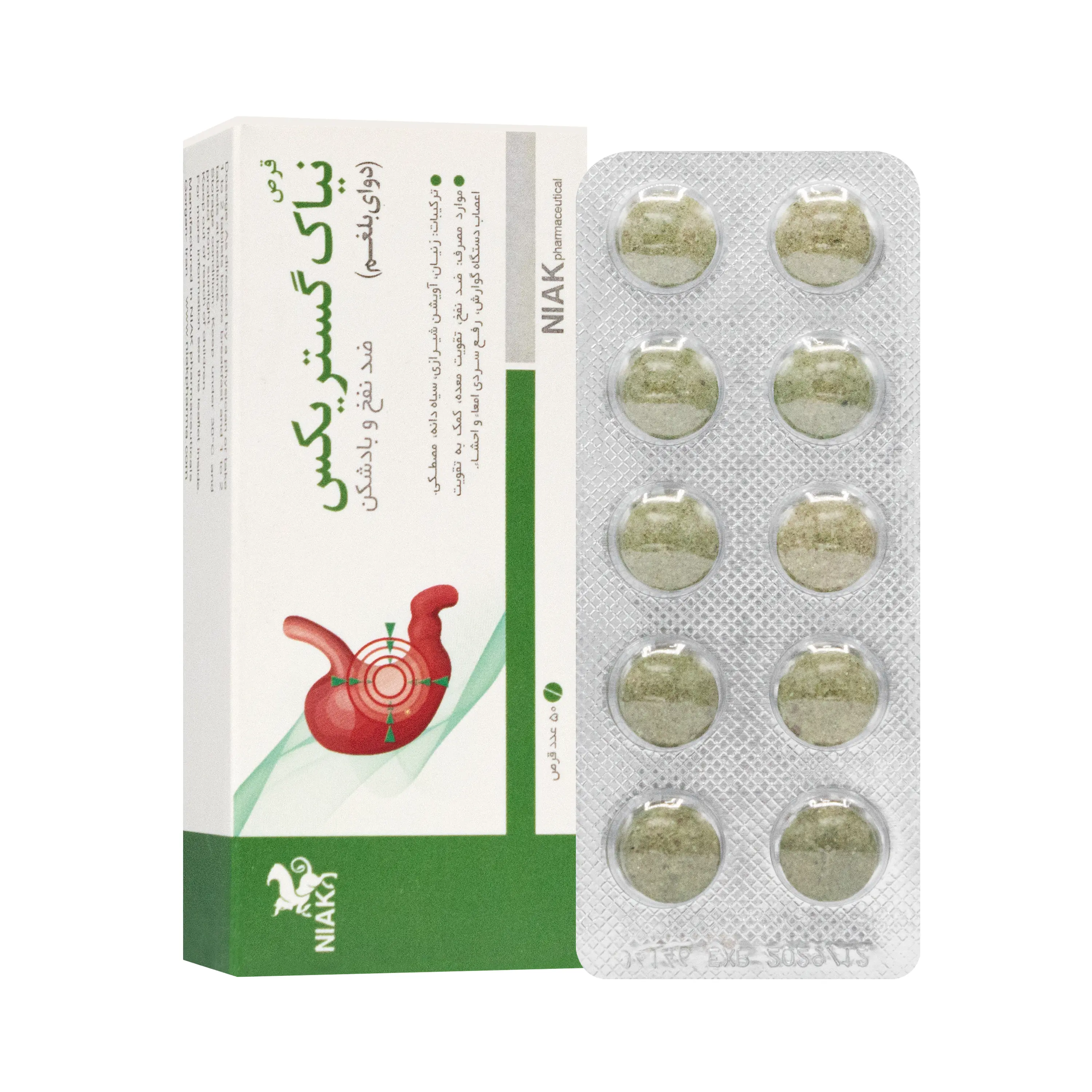 قرص دوای بلغم نیاک گستریکس 50 عددی